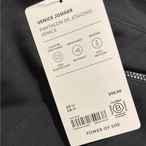 Athleta Venice HIGH RISE Jogger // Black #597888 - Picture 11 of 16